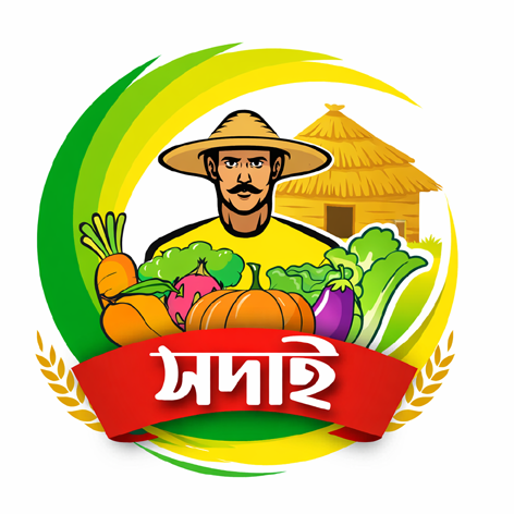 Banskhali Nagorik Seba